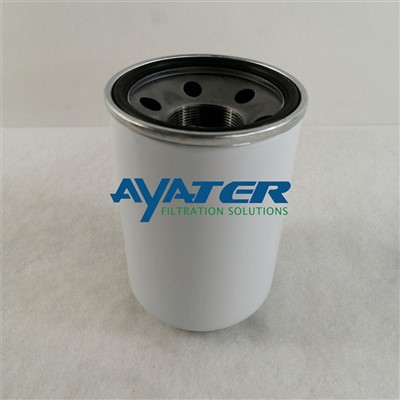 1625481101 Element filtru ulei